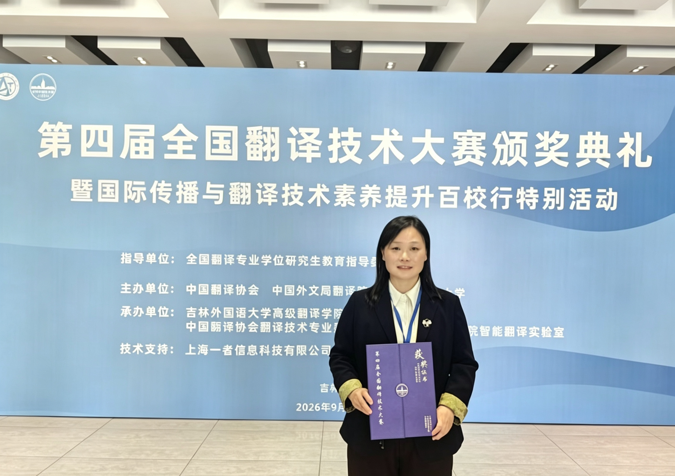 去除图片水印.png