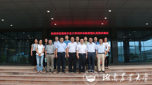 发新闻照片.jpg