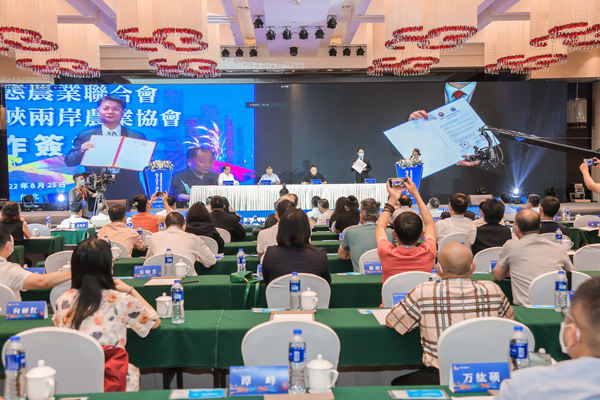 我校与台湾明道大学签订合作协议_副本.jpg