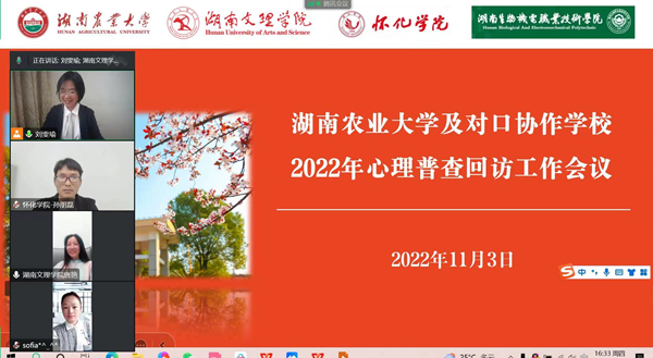 W020221130069441403527.jpg