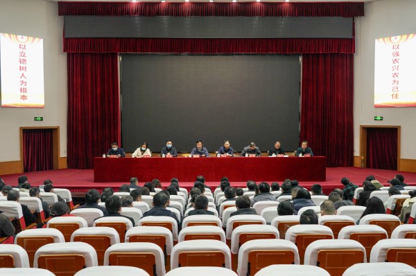 微信图片_20230215161008.jpg
