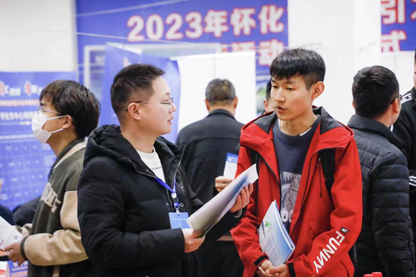 微信图片_20230301091638_副本.jpg