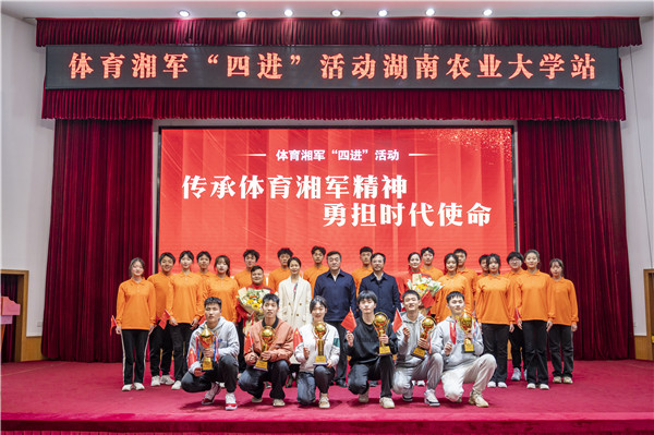 微信图片_20230303120544_副本.jpg