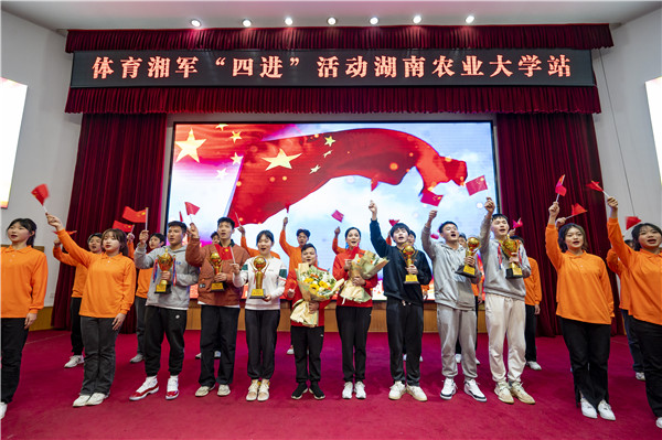 微信图片_20230303120609_副本.jpg