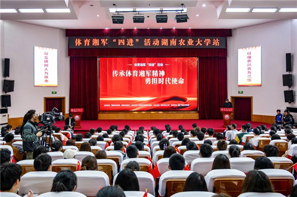 微信图片_20230303143742_副本.jpg