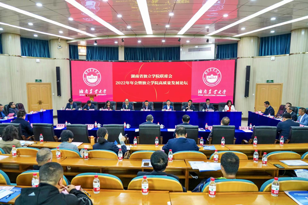 微信图片_20230313160822_副本.jpg