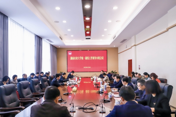 统战_副本.jpg