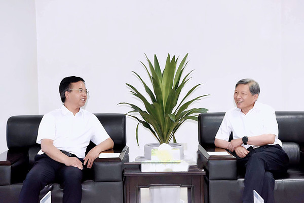 微信图片_20230814135236_副本.jpg