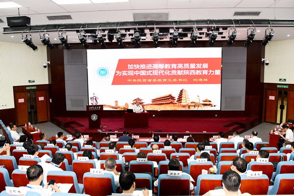 微信图片_20230820170240_副本.jpg