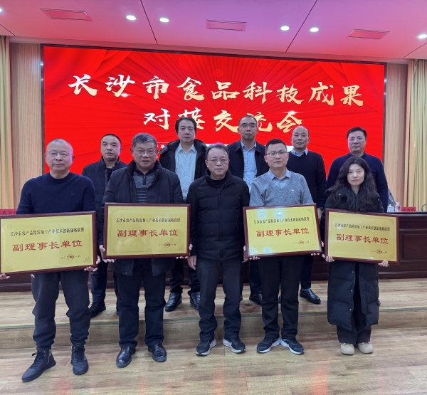 微信图片_20240123182121_副本.jpg