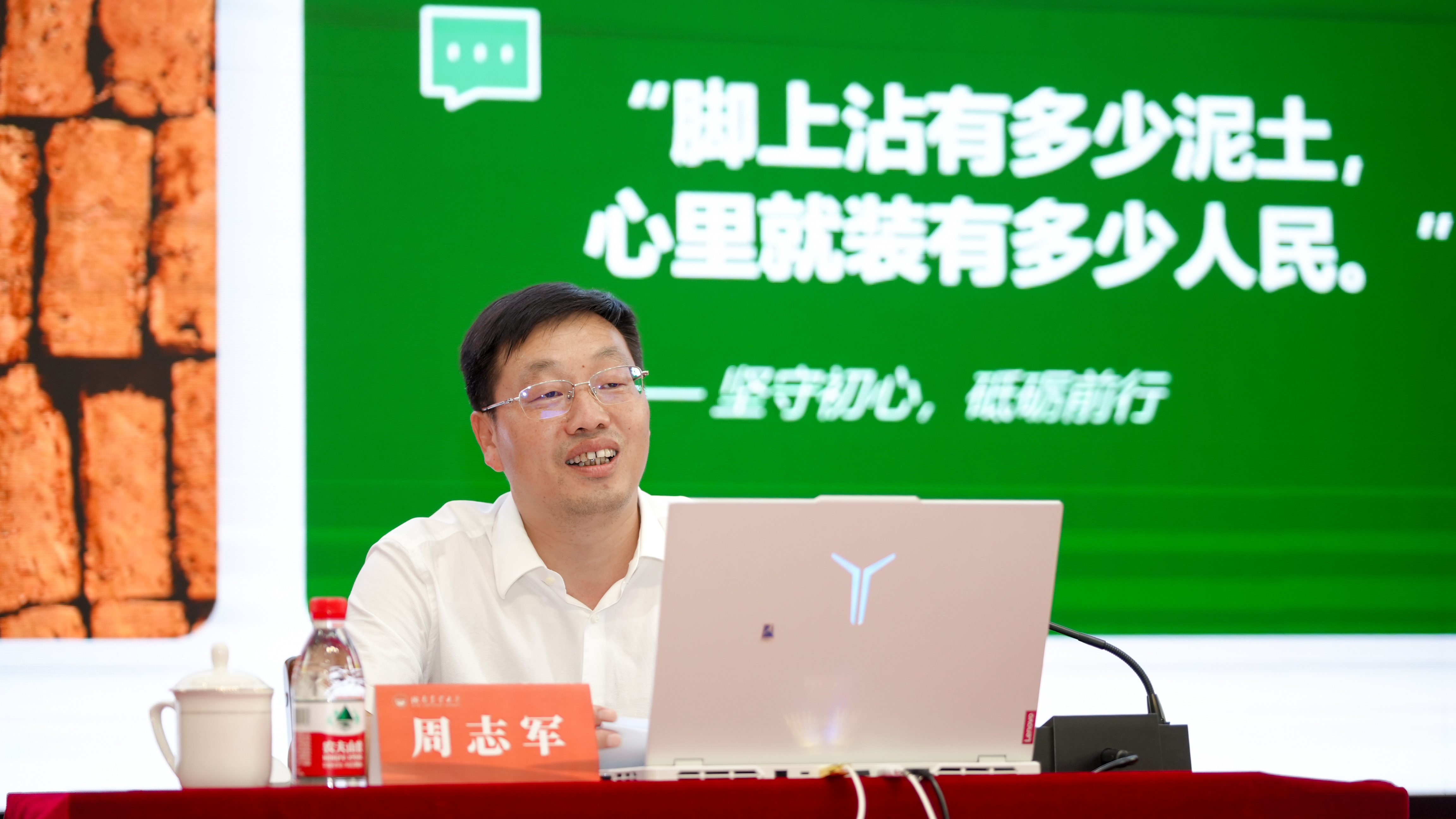 微信图片_20260608111552.jpg