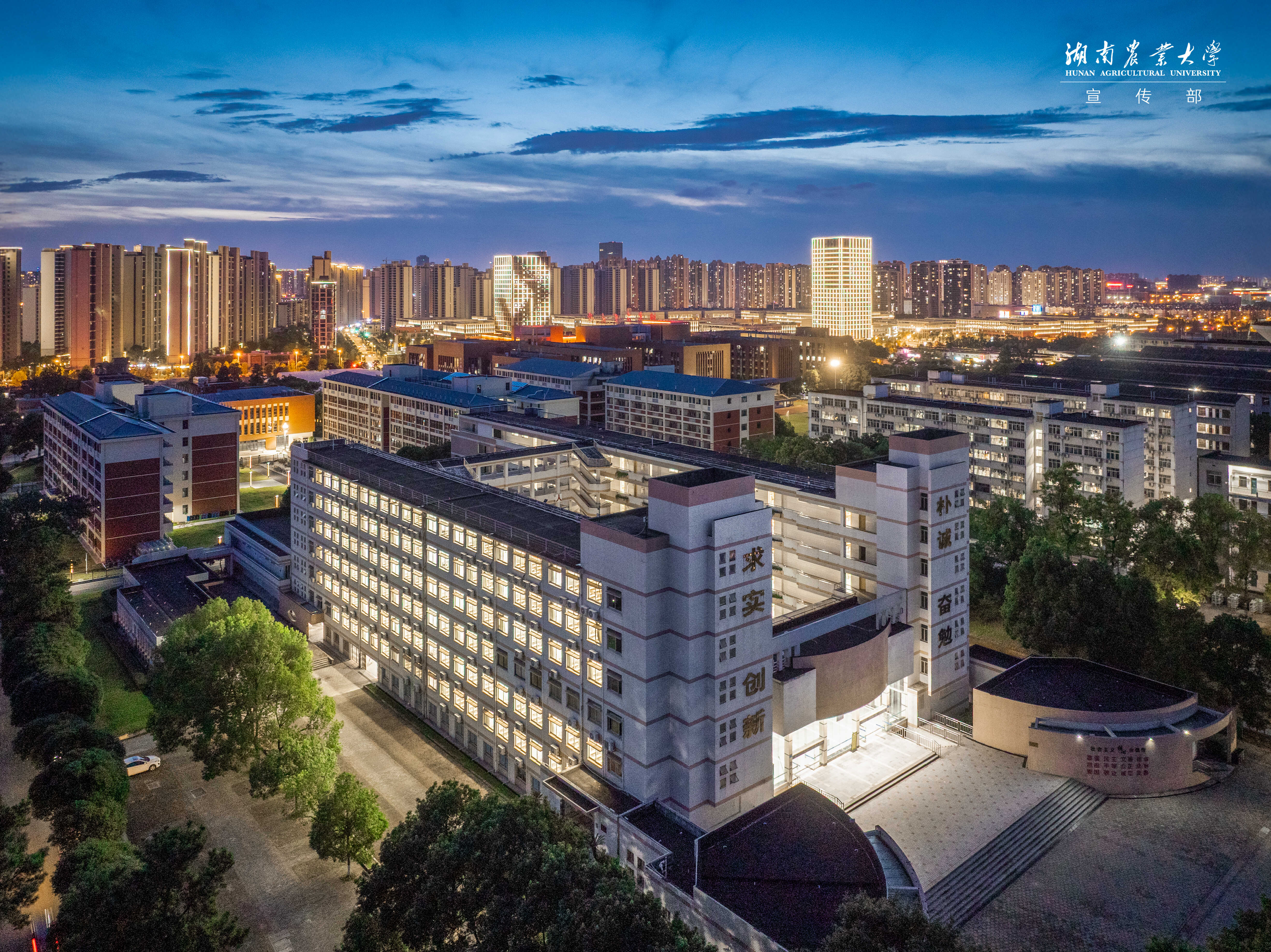 DJI_20260717195423_0385_D_XQYLC-HDR.jpg