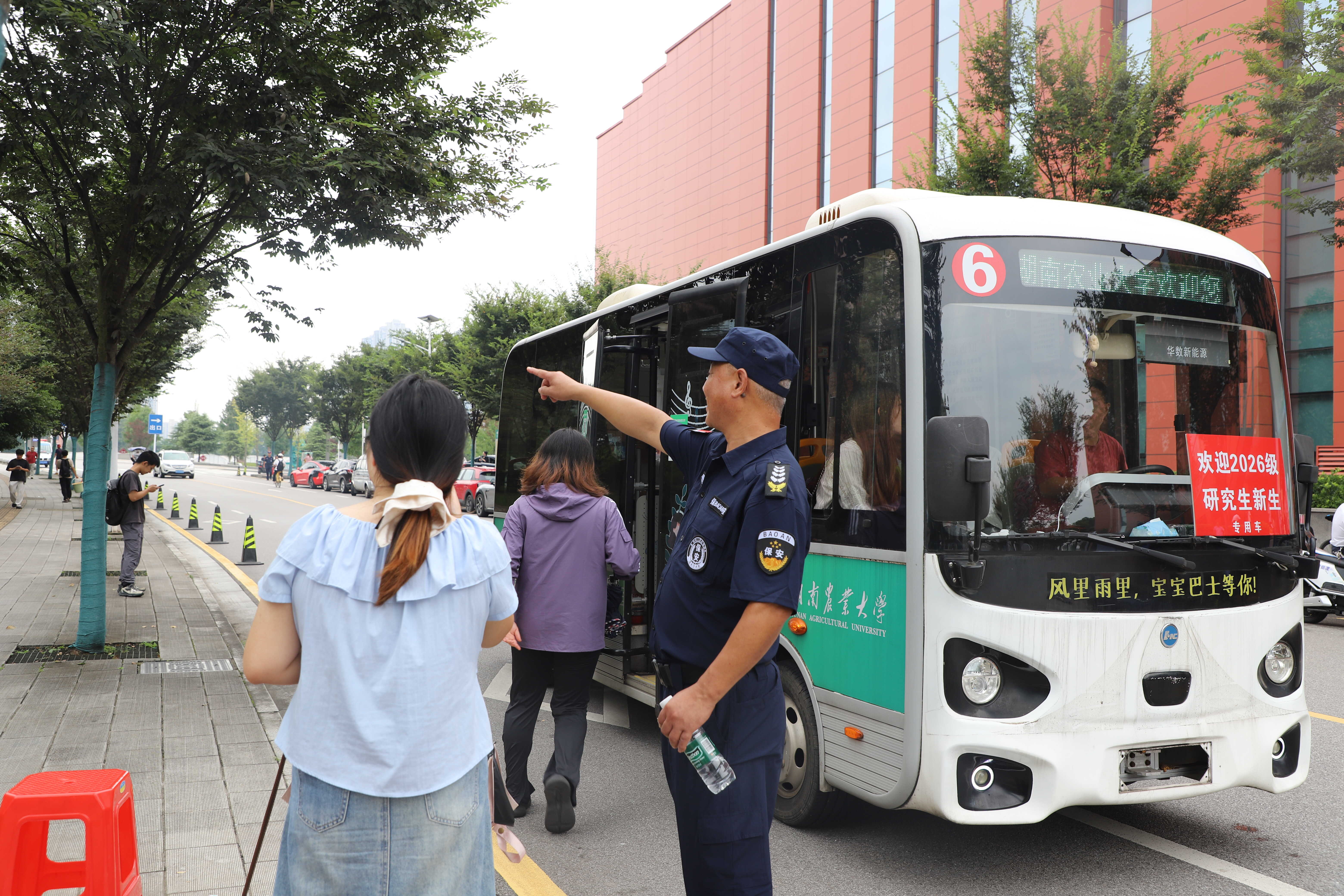 ce9c5feda43f5cab308f5cf7047acaad.jpg