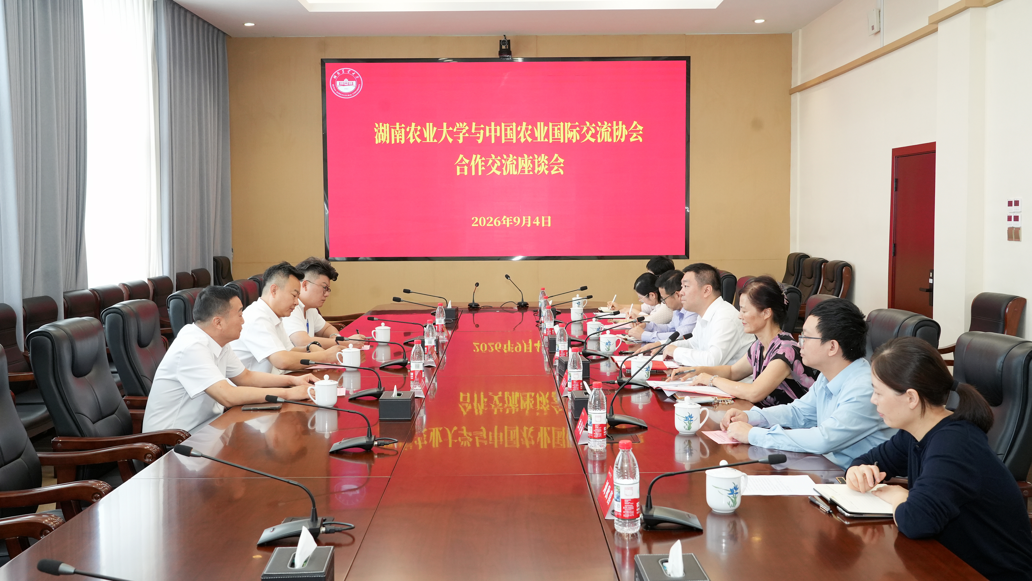 微信图片_20260907161530_28_254.jpg